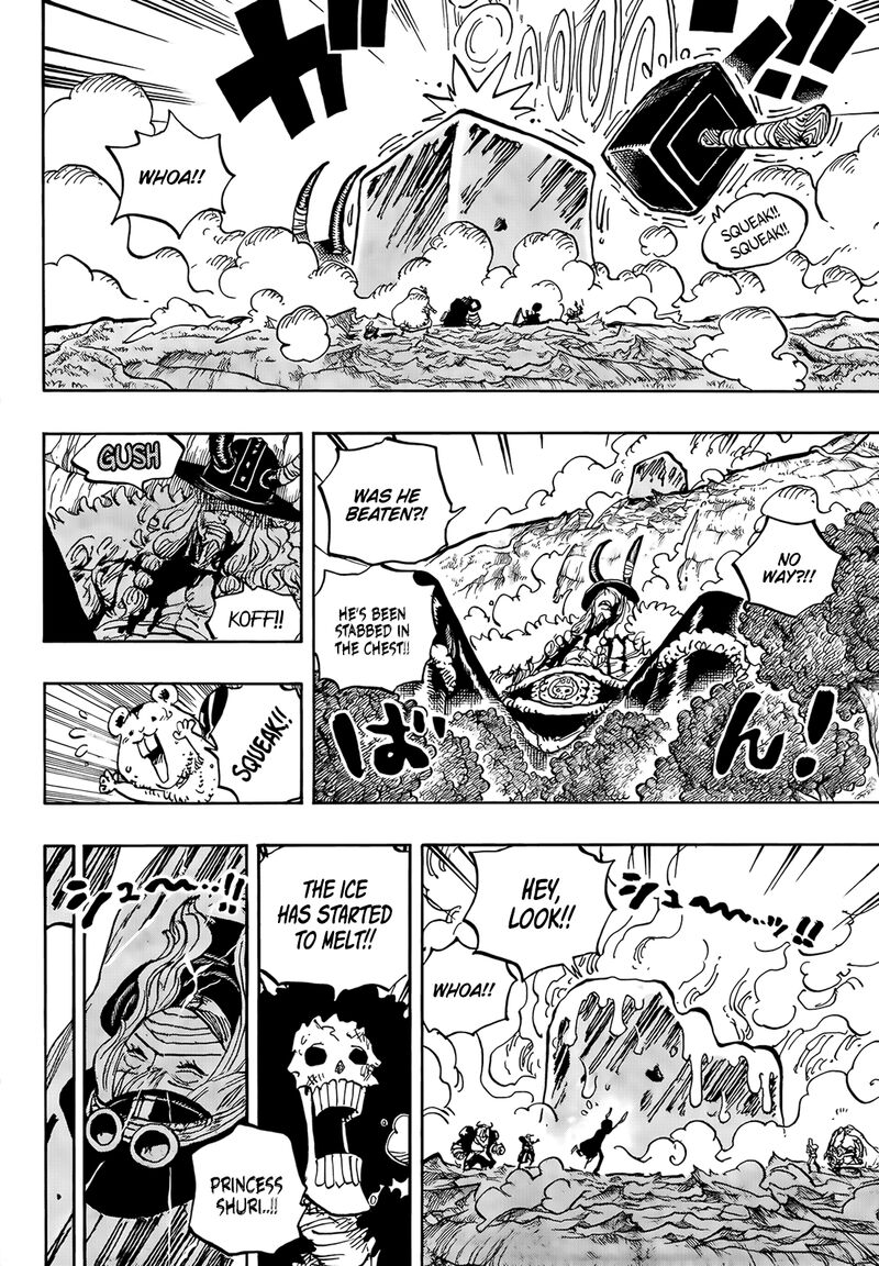 One Piece, Chapter 1187 image 07